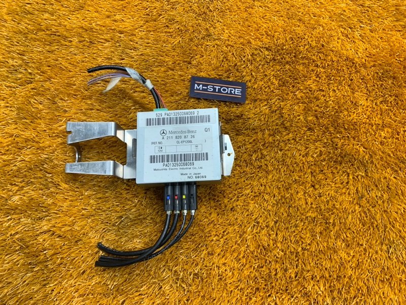 Блок управления антенной, 300 рублей, Красноярск