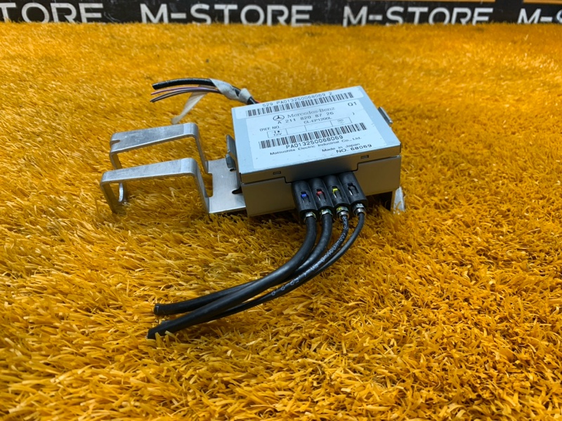 Блок управления антенной, 300 рублей, Красноярск