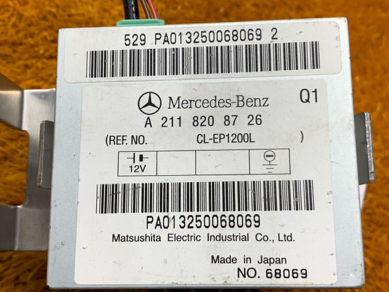 Блок управления антенной, 300 рублей, Красноярск