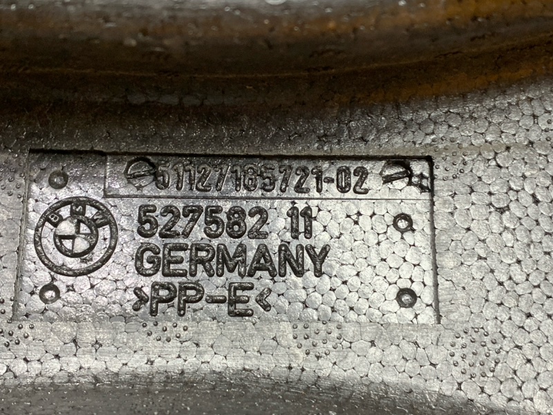 Наполнитель бампера, 190 рублей, Красноярск