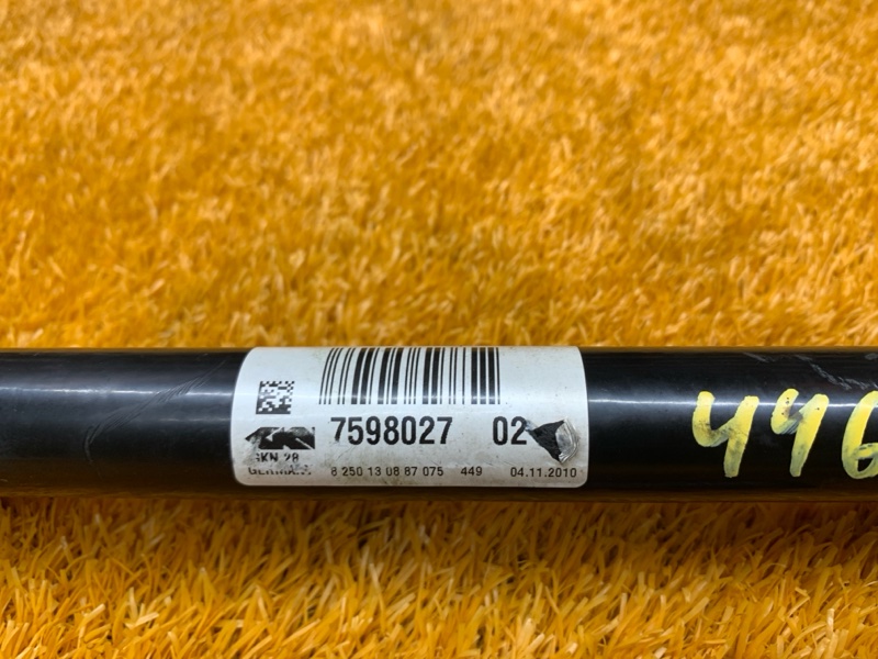 привод, 8500 рублей, Красноярск