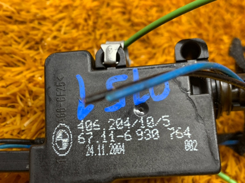 Замок лючка бензобака, 410 рублей, Красноярск