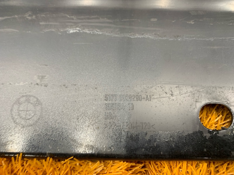 накладка на порог, 5240 рублей, Красноярск