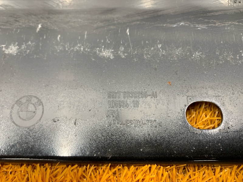 накладка на порог, 5000 рублей, Красноярск