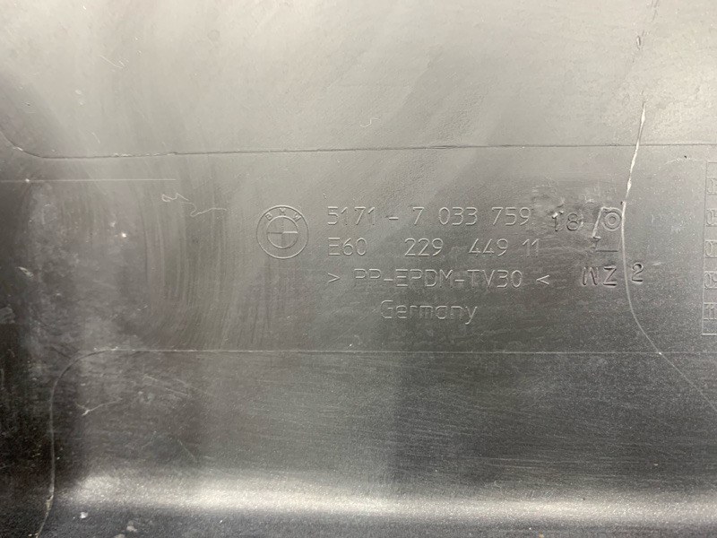 накладка на порог, 2000 рублей, Красноярск