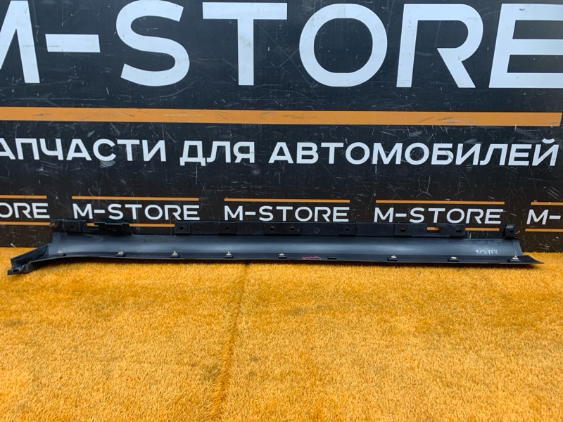 накладка на порог, 1500 рублей, Красноярск