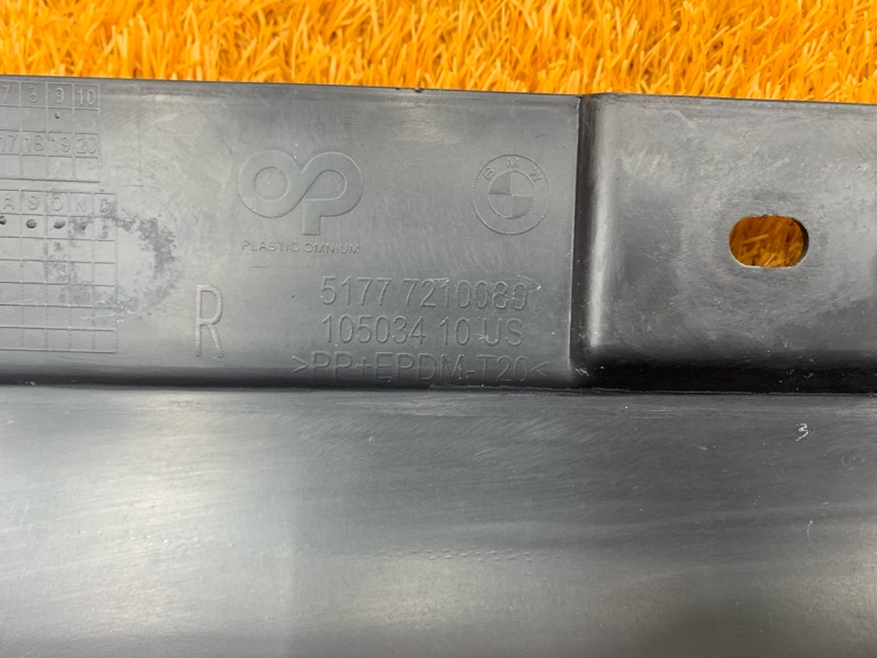 накладка на порог, 1500 рублей, Красноярск