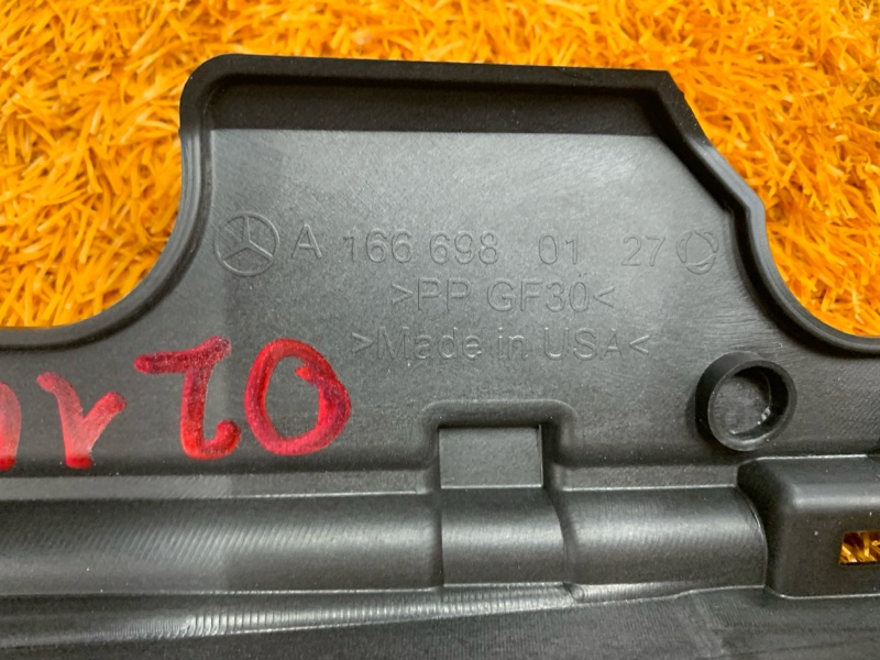 накладка на порог, 12490 рублей, Красноярск