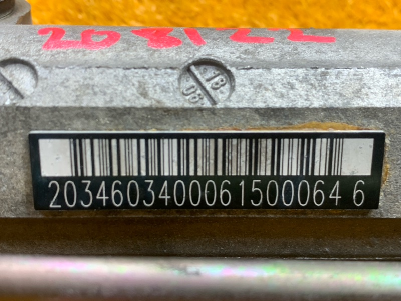 рулевая рейка, 2000 рублей, Красноярск