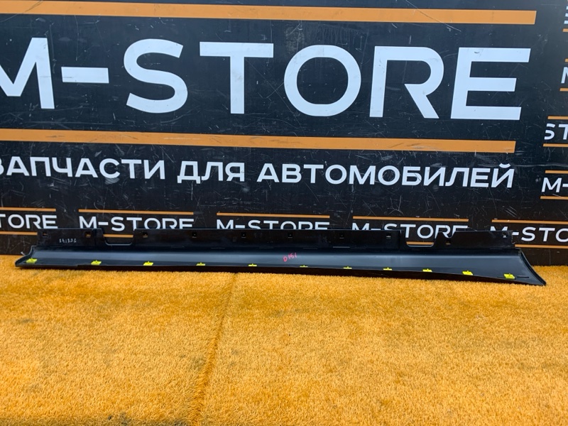 накладка на порог, 1500 рублей, Красноярск