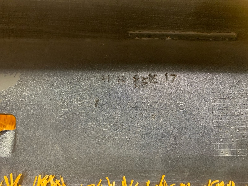 накладка на порог, 1500 рублей, Красноярск