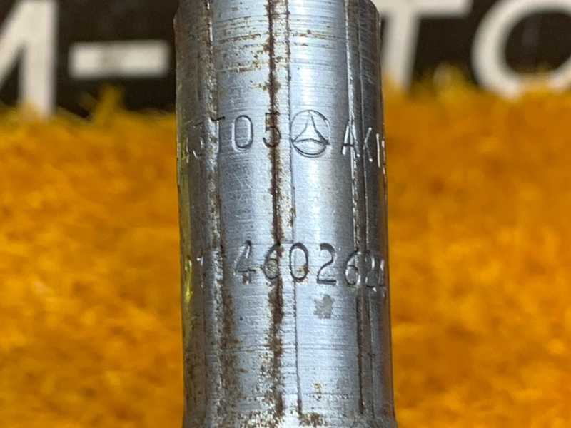 шланг гидроусилителя, 900 рублей, Красноярск