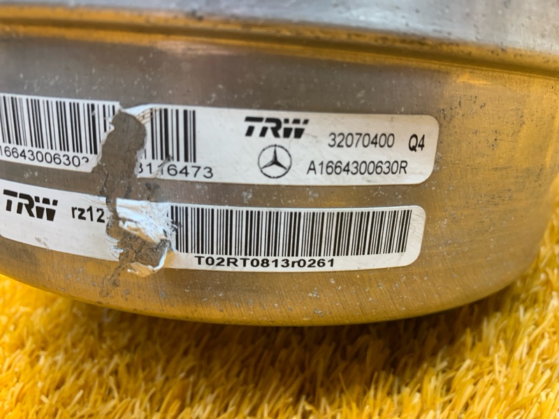 Вакуумный усилитель, 4530 рублей, Красноярск