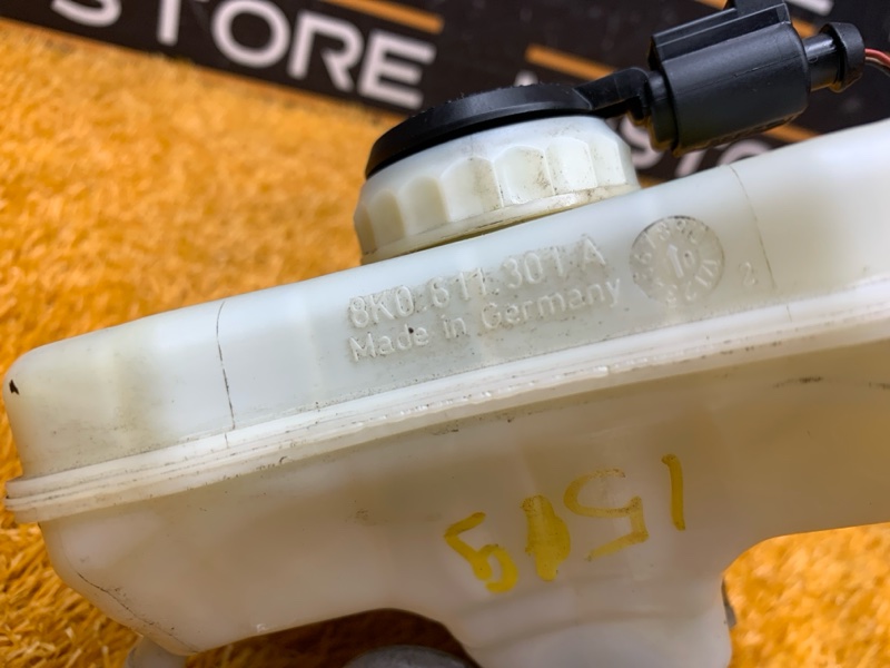 главный тормозной цилиндр, 1500 рублей, Красноярск