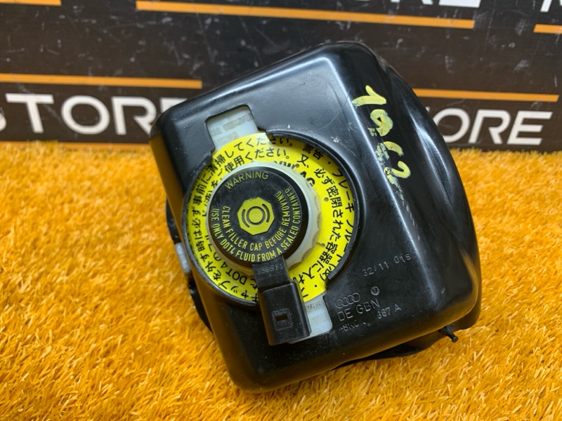 главный тормозной цилиндр, 750 рублей, Красноярск