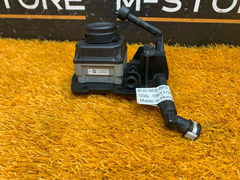 камера ночного видения, 38130 рублей, Красноярск