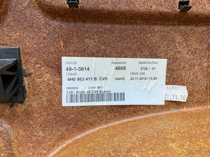 полка багажника, 4890 рублей, Красноярск