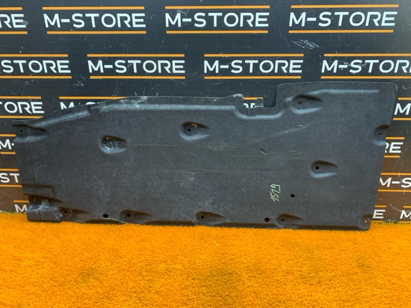 Защита днища кузова, 5240 рублей, Красноярск