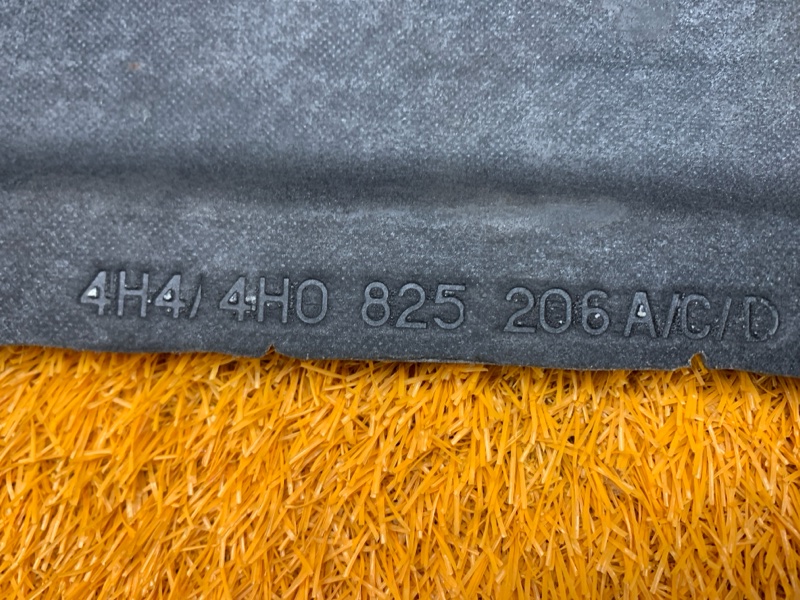 Защита днища кузова, 5240 рублей, Красноярск