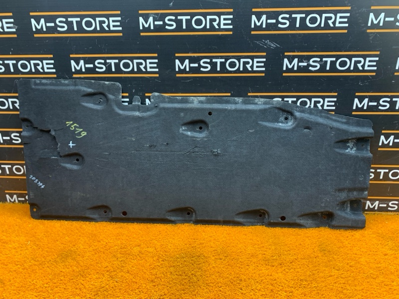 Защита днища кузова, 4890 рублей, Красноярск