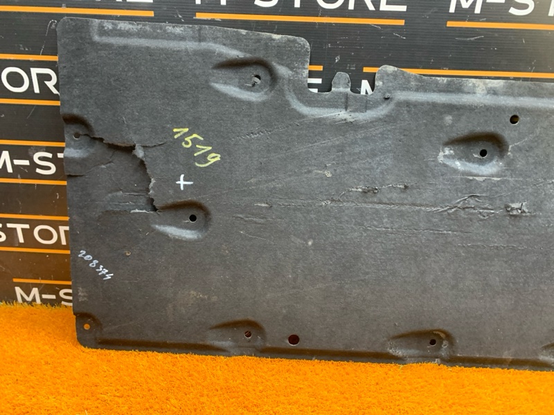 Защита днища кузова, 4890 рублей, Красноярск