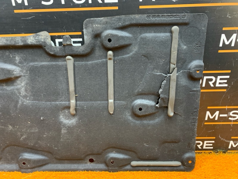 Защита днища кузова, 4890 рублей, Красноярск