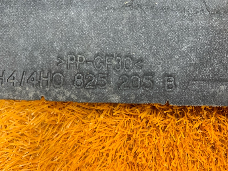 Защита днища кузова, 4890 рублей, Красноярск