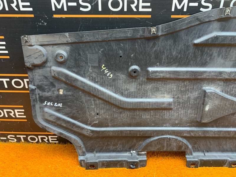 Защита днища кузова, 1500 рублей, Красноярск