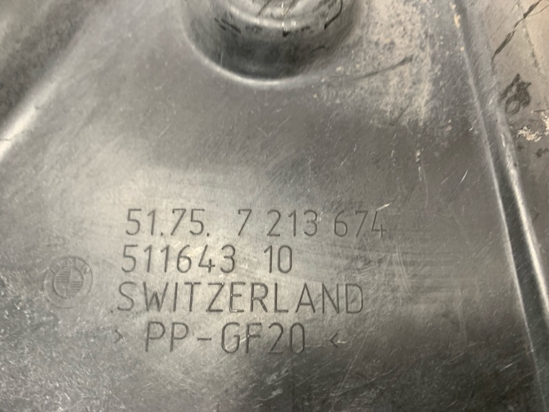 Защита днища кузова, 1500 рублей, Красноярск