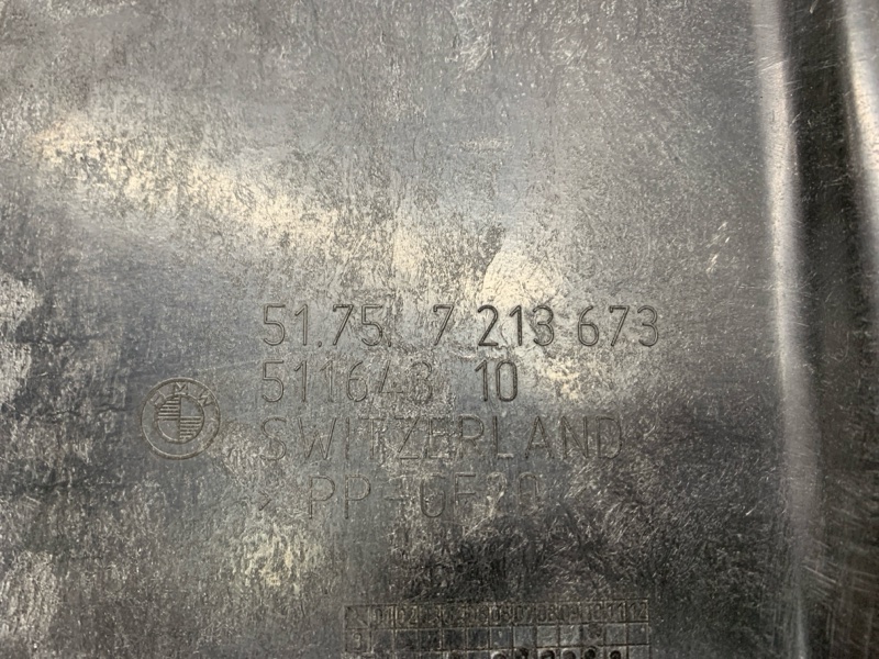 Защита днища кузова, 1500 рублей, Красноярск