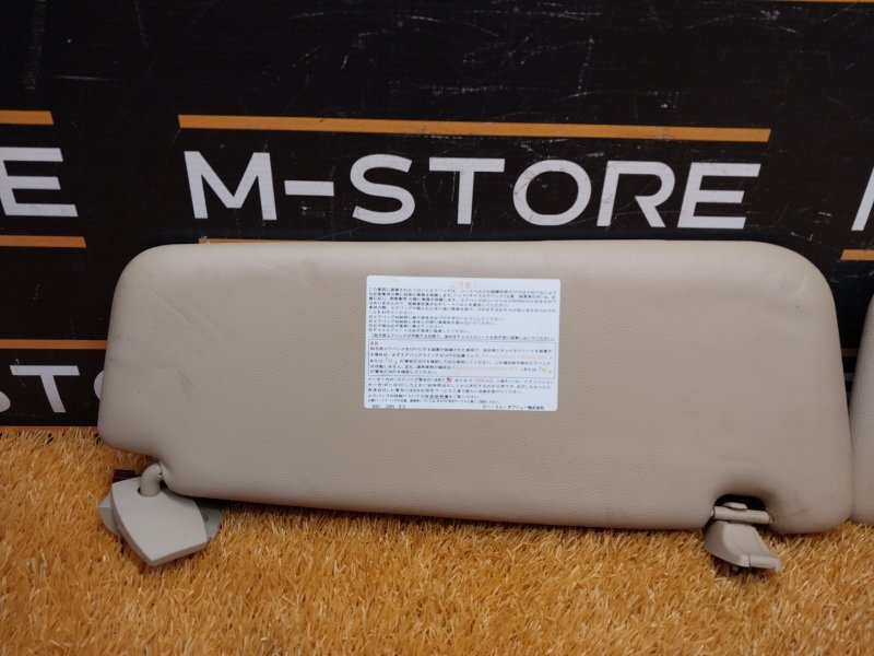 Козырек солнцезащитный, 700 рублей, Красноярск