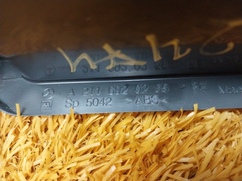 воздуховод, 190 рублей, Красноярск