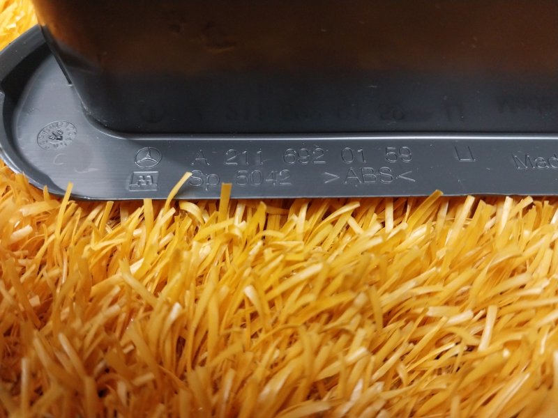 дефлектор воздушный, 210 рублей, Красноярск