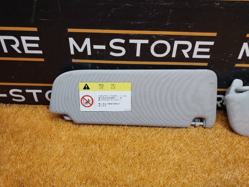 Козырек солнцезащитный, 1080 рублей, Красноярск