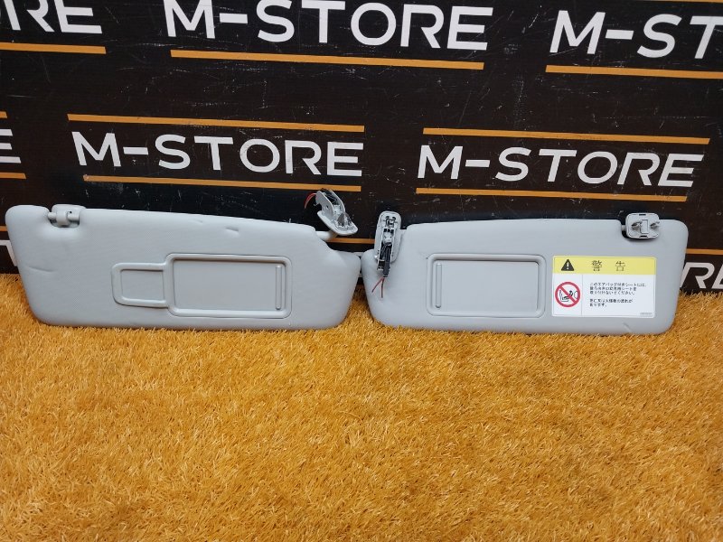 Козырек солнцезащитный, 1420 рублей, Красноярск