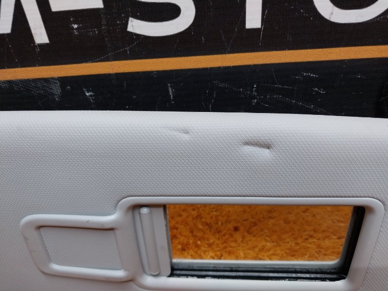 Козырек солнцезащитный, 1420 рублей, Красноярск