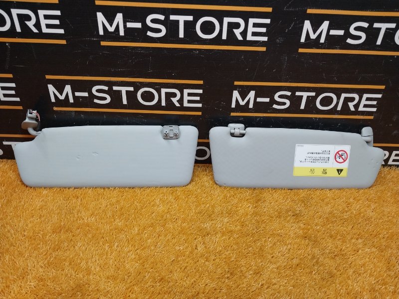 Козырек солнцезащитный, 1420 рублей, Красноярск