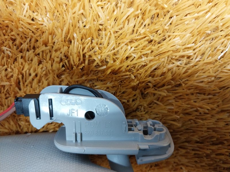 Козырек солнцезащитный, 1420 рублей, Красноярск