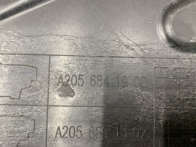 Защита днища кузова, 2460 рублей, Красноярск