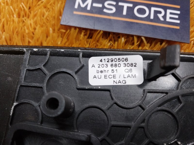 Накладка центральной консоли, 980 рублей, Красноярск