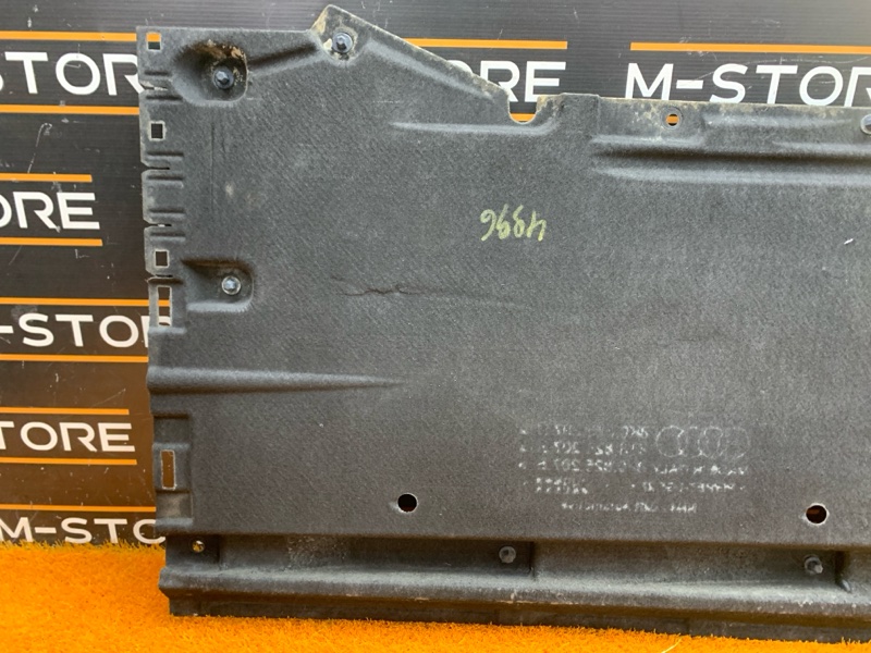 Защита днища кузова, 3850 рублей, Красноярск