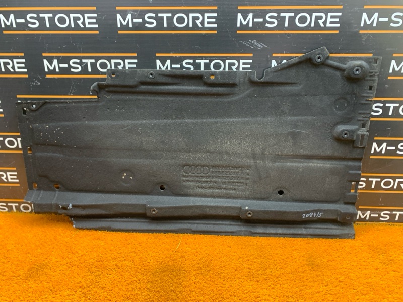 Защита днища кузова, 3850 рублей, Красноярск