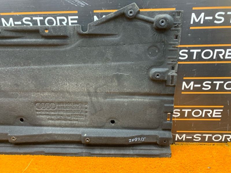 Защита днища кузова, 3850 рублей, Красноярск