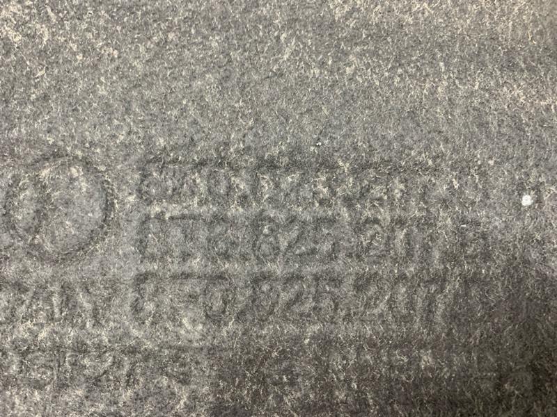 Защита днища кузова, 3850 рублей, Красноярск