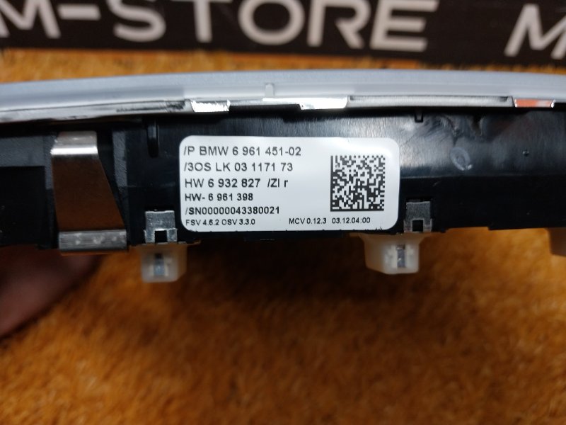 плафон освещения, 500 рублей, Красноярск