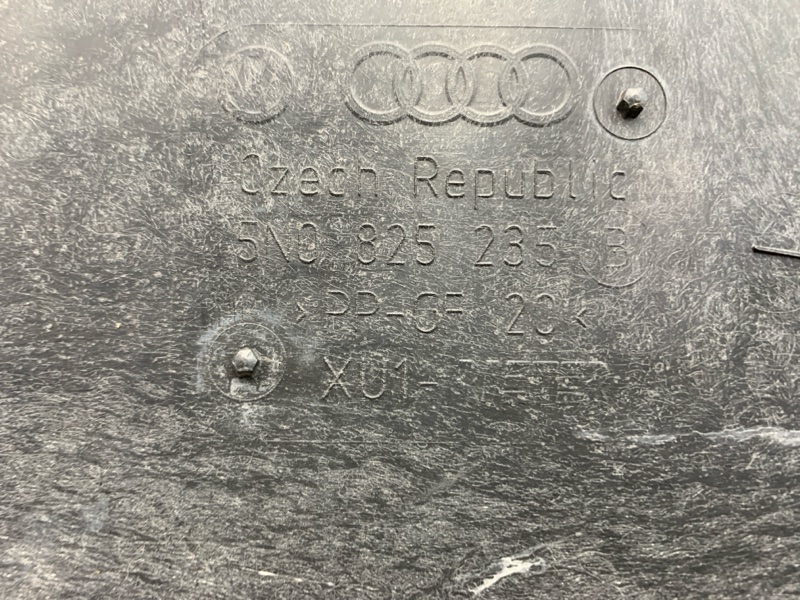 защита двигателя, 1420 рублей, Красноярск