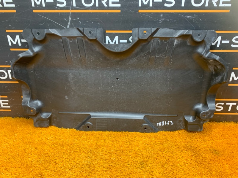 защита двигателя, 2110 рублей, Красноярск