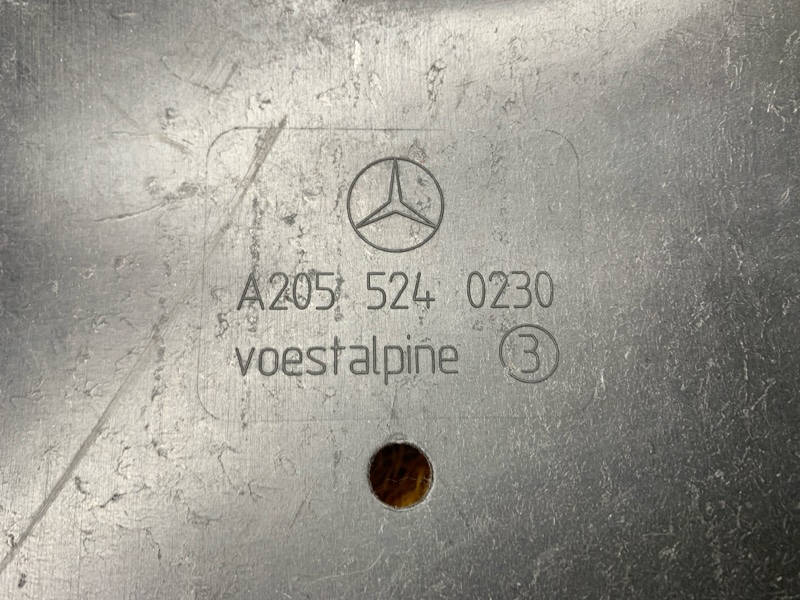 защита двигателя, 2110 рублей, Красноярск