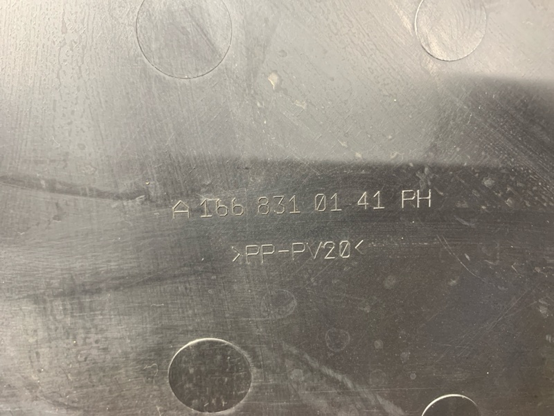 Крышка под капот, 630 рублей, Красноярск