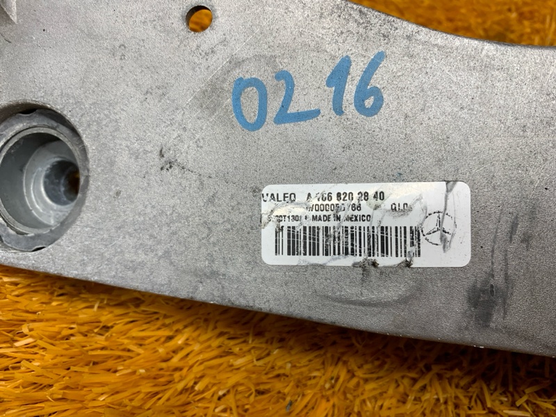 трапеция стеклоочистителя, 1290 рублей, Красноярск